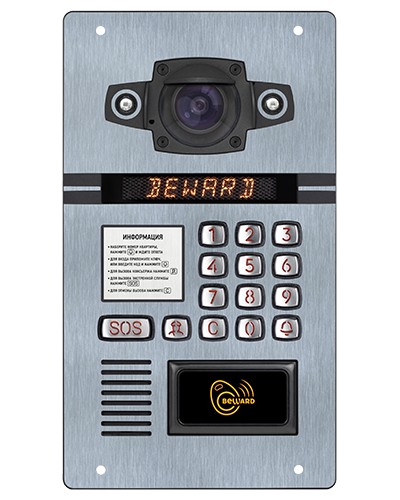 IP-домофон Beward DKS15125 в Братске Абонентские IP устройства Pintop.ru