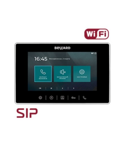 IP видеодомофон Beward SM700W в Братске Абонентские видеоустройства Pintop.ru