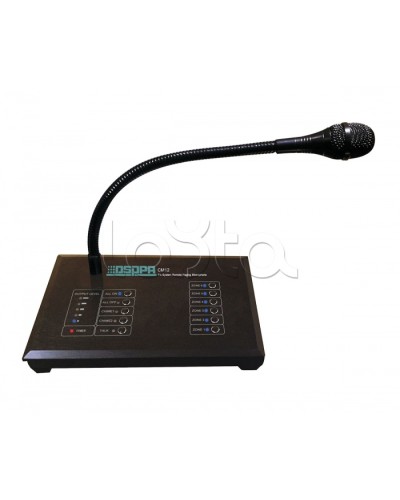 Консоль микрофонная DSPPA CM-12 в Братске Система оповещения и трансляции Dsppa Pintop.ru