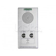 Панель внутренней связи DSPPA MAG-6466