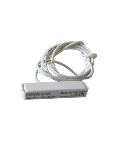 Извещатель охранный магнитоконтактный Elsys-AC-MC в Братске Извещатели охранные Pintop.ru