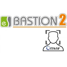 ПО Elsys «Бастион-2 – ONVIF LPR»