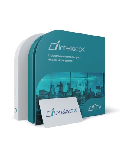 ITV Программное обеспечение Интеллект X Эксперт - Распознавание марки и модели ТС в Братске Системы видеонаблюдения Pintop.ru