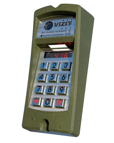 Блок вызова Vizit БВД-416FBE3 в Братске Блоки вызова многоабонентные Pintop.ru