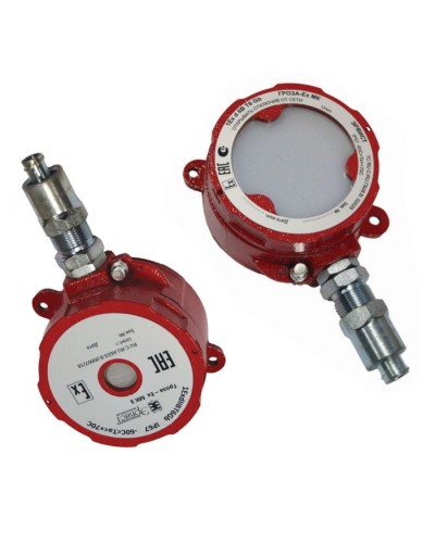 Оповещатель Эрвист Гроза-Ex МК З-Н в Братске Взрывозащищенное оборудование (Ex) Pintop.ru