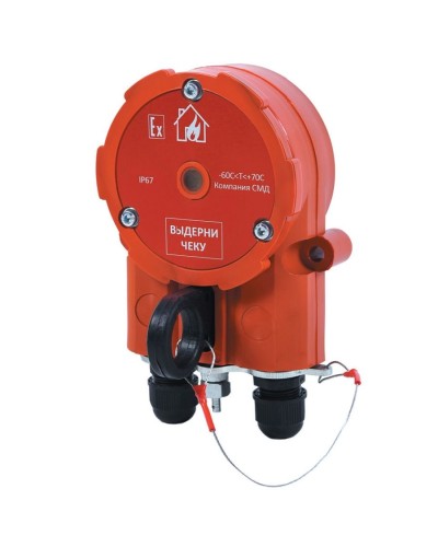 Извещатель Эрвист ИПР 535 ХАЛЗАН Ех в Братске Взрывозащищенное оборудование (Ex) Pintop.ru