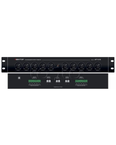 Регулятор громкости ВЕКТОР АТТ-210 в Братске Аксессуары для СОУЭ Pintop.ru